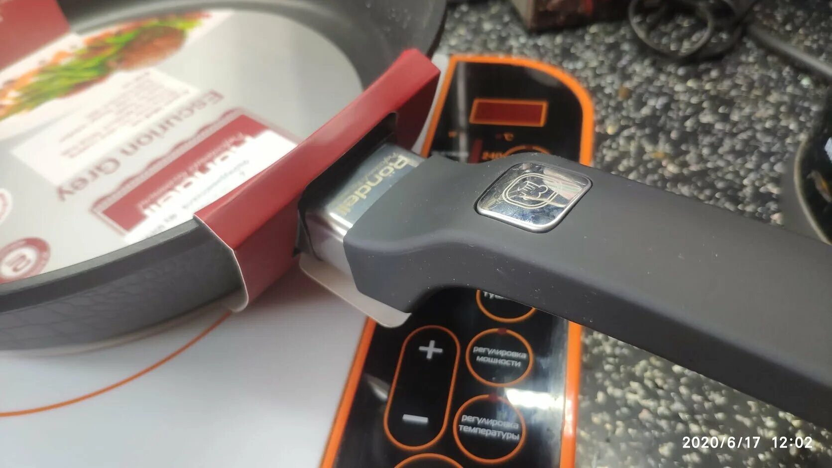 1122 escurion grey rondell. Сковорода rondell escurion grey rda-1122 28 см. Сковорода rondell escurion. Rondell escurion grey rda. Rondell escurion grey rda.