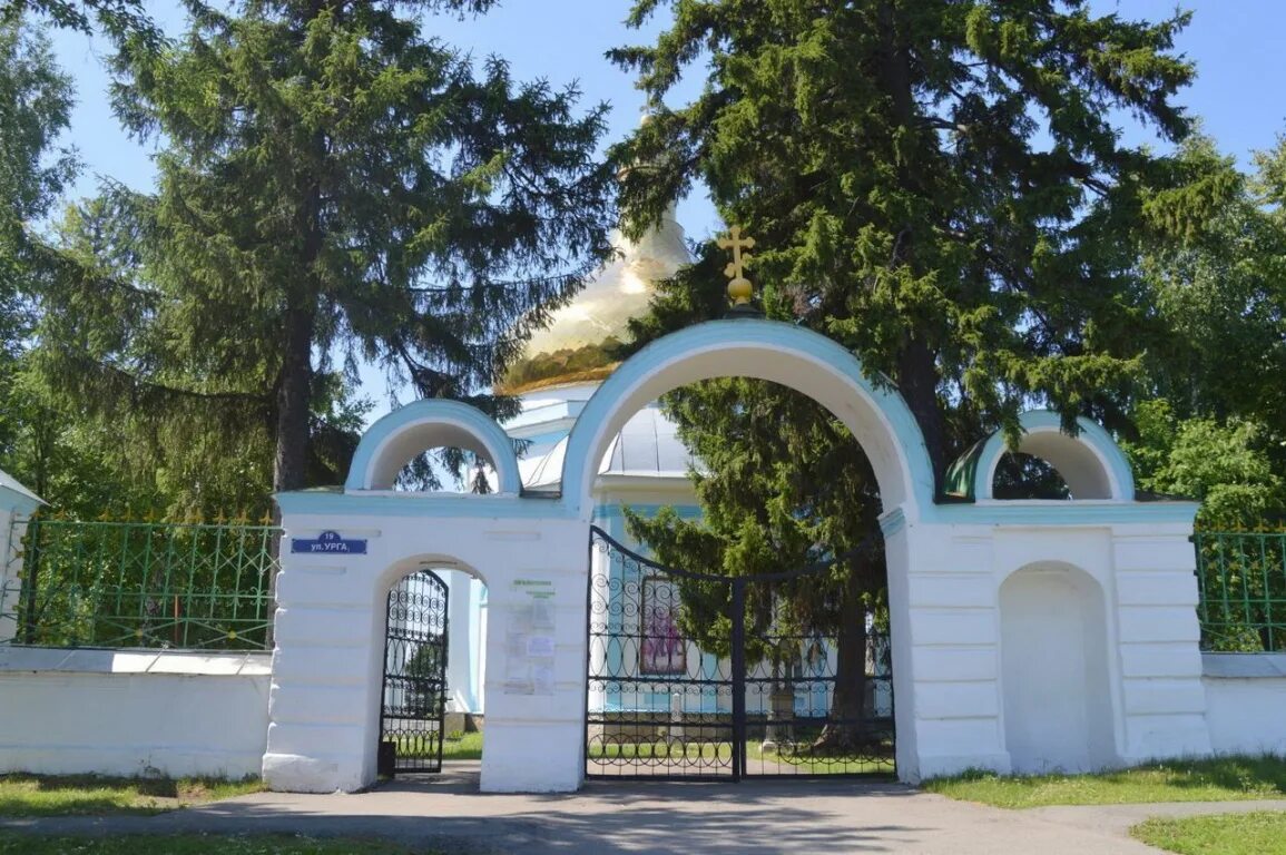 Талица свердловская область