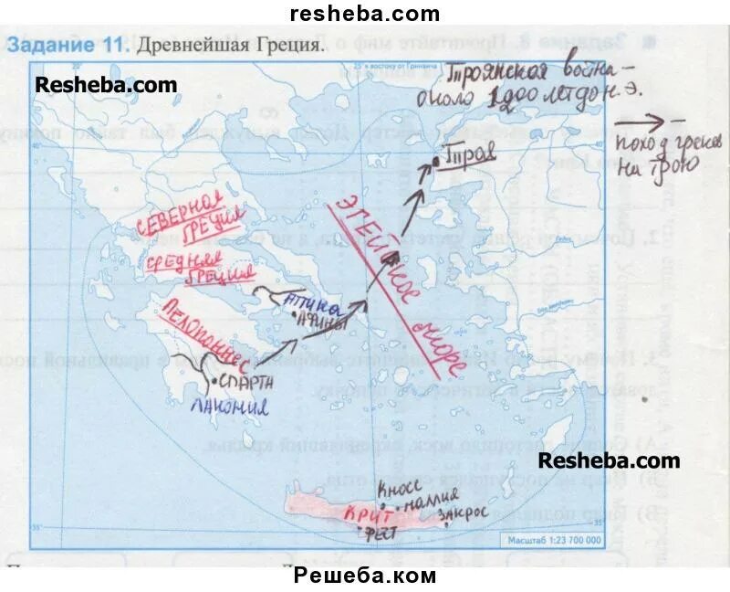 Древняя Греция на карте 5 класс контурная карта. Карта древней Греции, линии разделяющие материковую Грецию на 3 части. Три части древней Греции на карте. Заполни контурную карту древнейшая Греция.