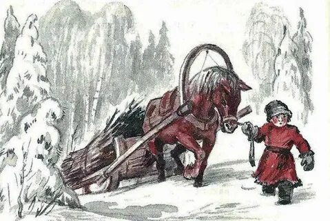 Стих дровишки