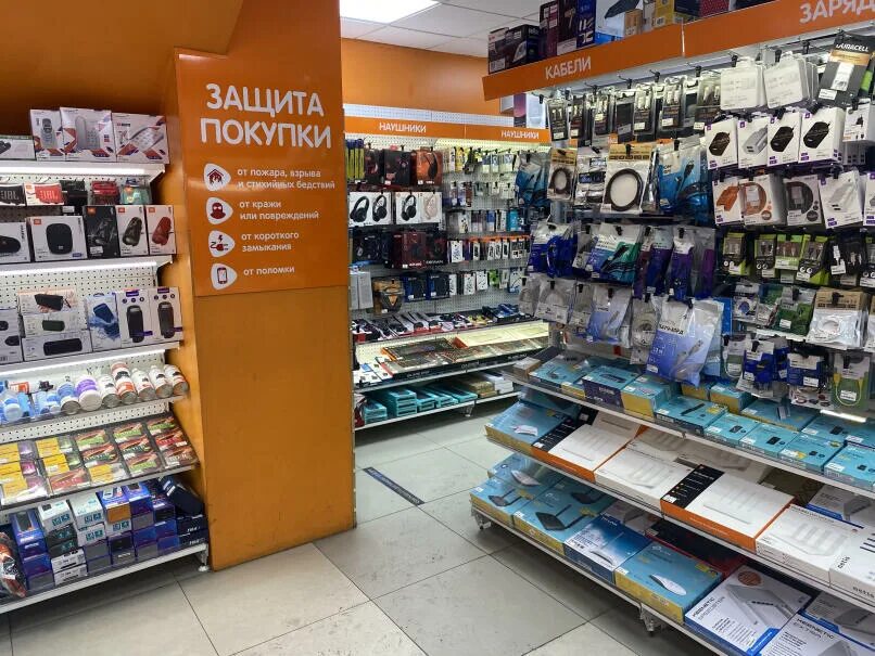 Днс владивосток адреса. Днс владивосток официальный. днс смарт. днс владивосток каталог товаров. далькомпас владивосток магазин.