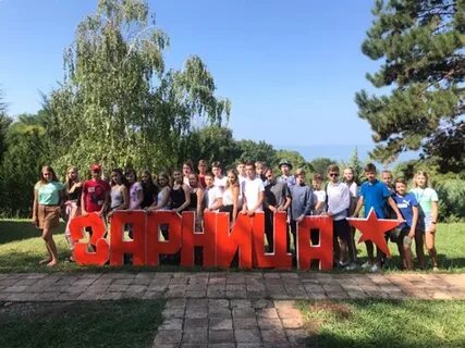 100 смена