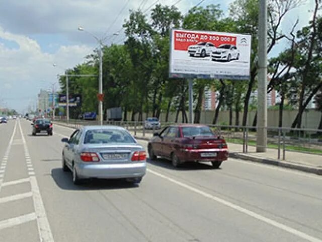 Красных партизан 6 3 краснодар. Красных партизан 751 краснодар. мир охоты краснодар красных партизан. краснодар красных партизан 63. улица красных партизан краснодар.