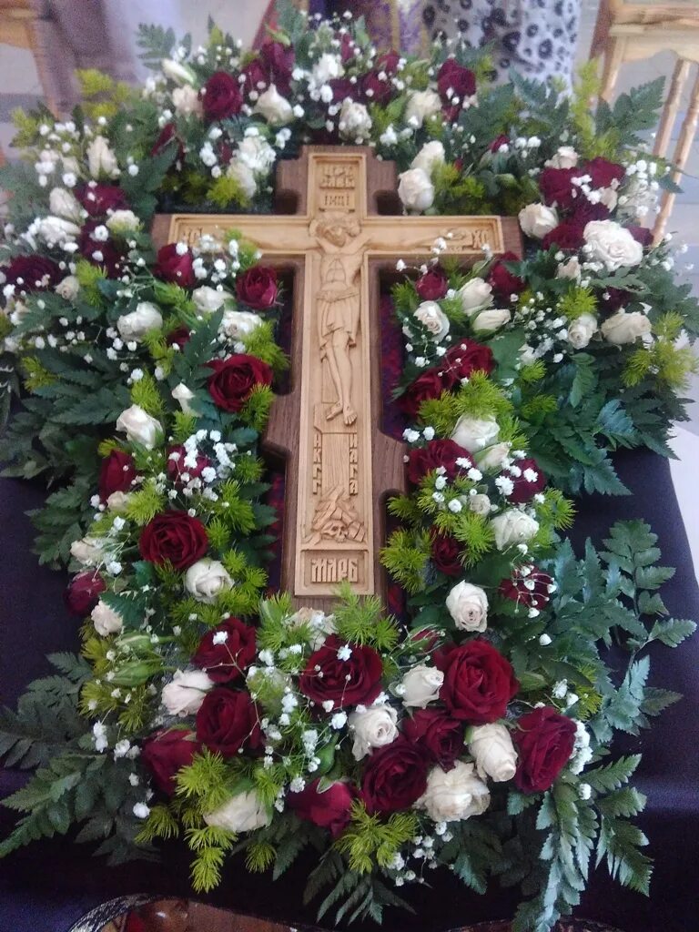 Радуйся кресте. Радуйся кресте