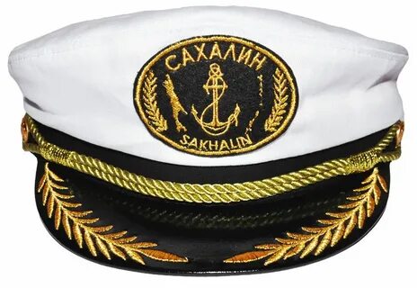 Капитанка