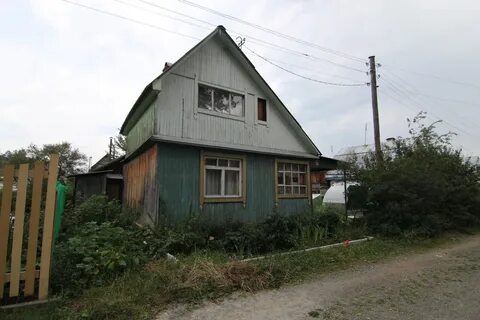 Авито арамиль