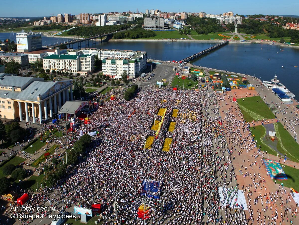 Пл республики. Площадь Республики Чебоксары. Площадь города Чебоксары. Чебоксары площадь территории. Город Чебоксары красная площадь.