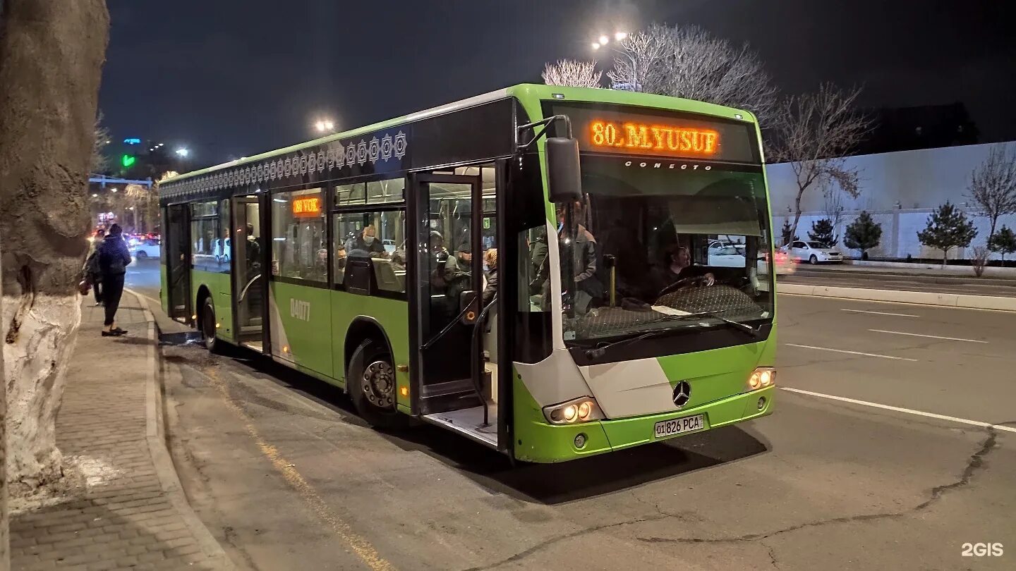 Автобус 80 в реальном времени. Автобус 80. автобус на 80 мест. красноярский ташкент автобус. 190 маршрут ташкент.