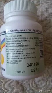 Ревит состав