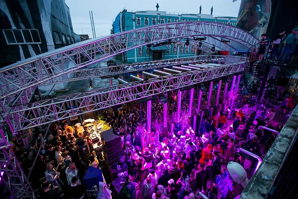 Present perfect festival в санкт-петербурге. Present perfect festival 2022. Present perfect festival 2020. Present perfect фестиваль спб. Present perfect festival 2020.