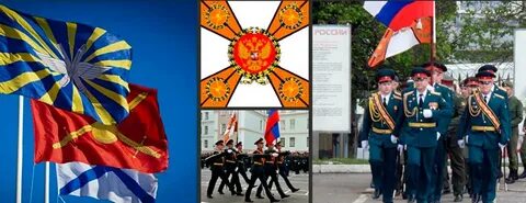 Честь знамени