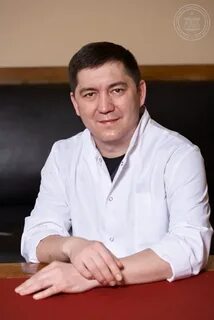 Ангиохирург где принимает