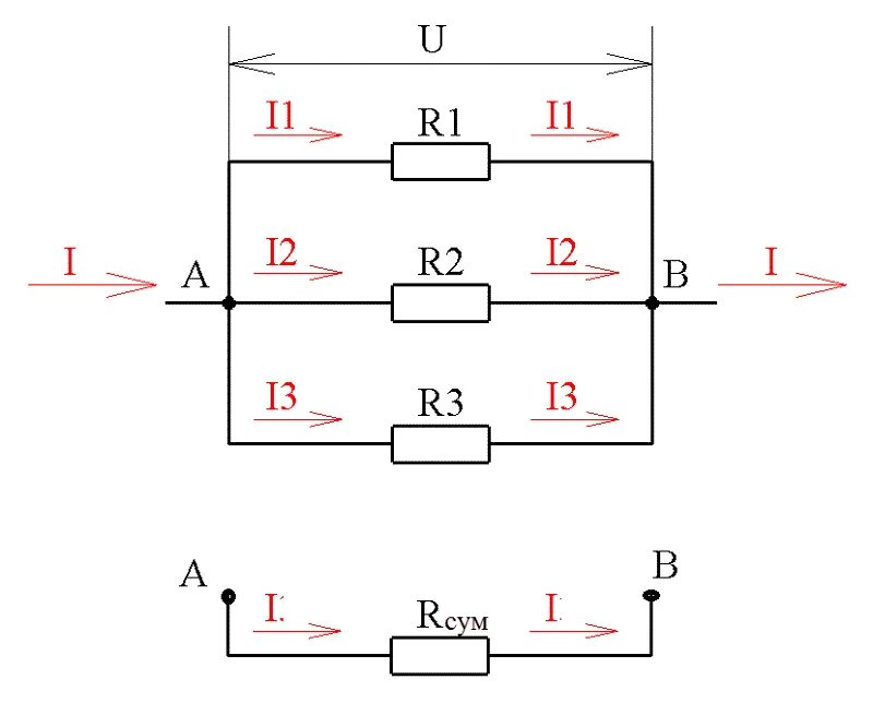 Правильное соединение резисторов. Параллельное соединение 3х резисторов. Параллельное соединение резисторов калькулятор. Сопротивление в параллельном соединении 3 резисторов. Параллельное соединение резисторов формула.