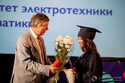 Обеспечить студентам