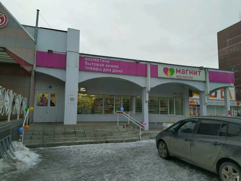 Ул камышинская 12. Камышинская 12 ульяновск. Камышинская 12 ульяновск. Камышинская 12д. Камышинская 20 ульяновск.
