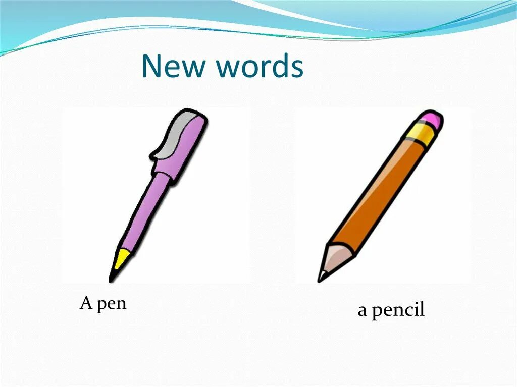 Пенсил с английского языка. A Pen a Pencil a Babg. New Pencil. A book a Pen a Bag a Pencil песенка на английском. Пенсил песня