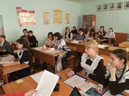 Рт 2013