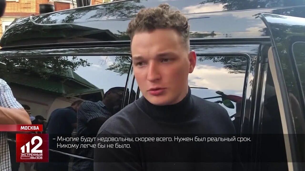 Наказание блогеров