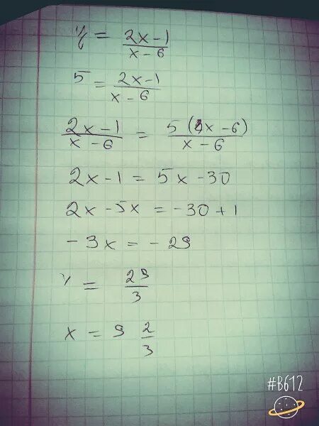 X-6/X=-1. 2x^2>1,6. 1x6. 1 X 6 2 -1/X-6.