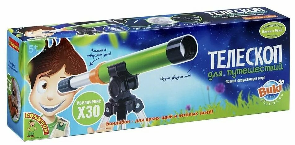 Телескоп 35*50, edu-toys ts050. Телескоп для ребенка 7 лет. Телескоп для ребенка 7 лет. Телескоп для ребенка 7 лет. Телескоп edu toys rt776.