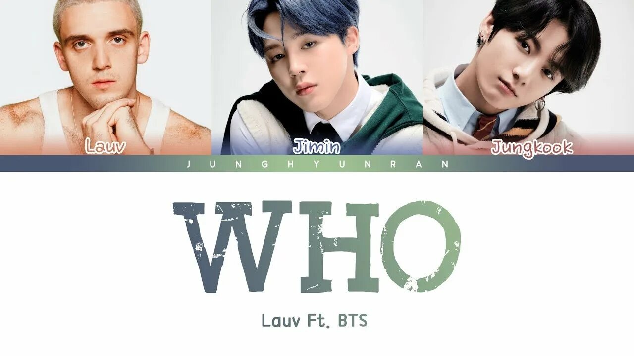 Who БТС. Luv BTS who. Lauv и БТС. БТС who текст.