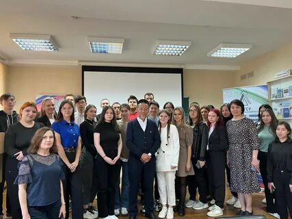 Башкирская академия