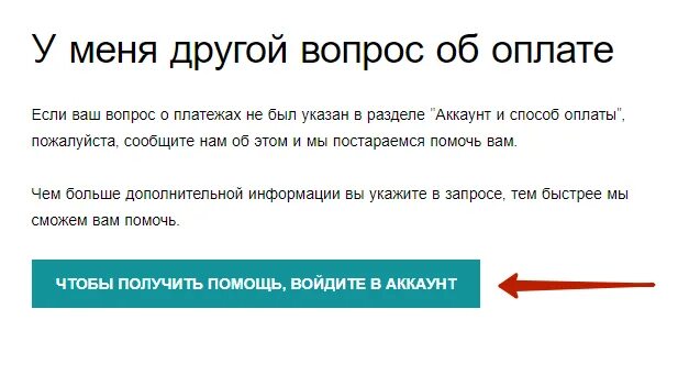Номер телефона службы поддержки пассажиров. Номер оператора ростелеком мобильной связи. Номер телефона службы поддержки пассажиров. Номер телефона ростелеком горячая линия бесплатно. Номер компании ютэйр.