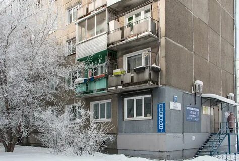 Ул гоголя 92