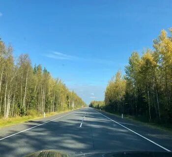 Р н автодорога