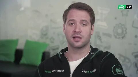 Продать через карпрайс