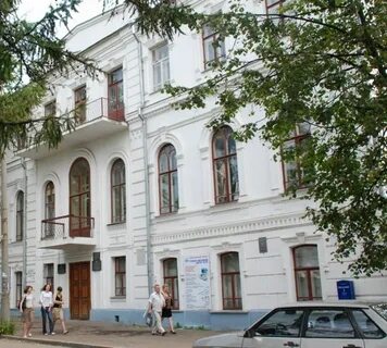 Коиро кострома
