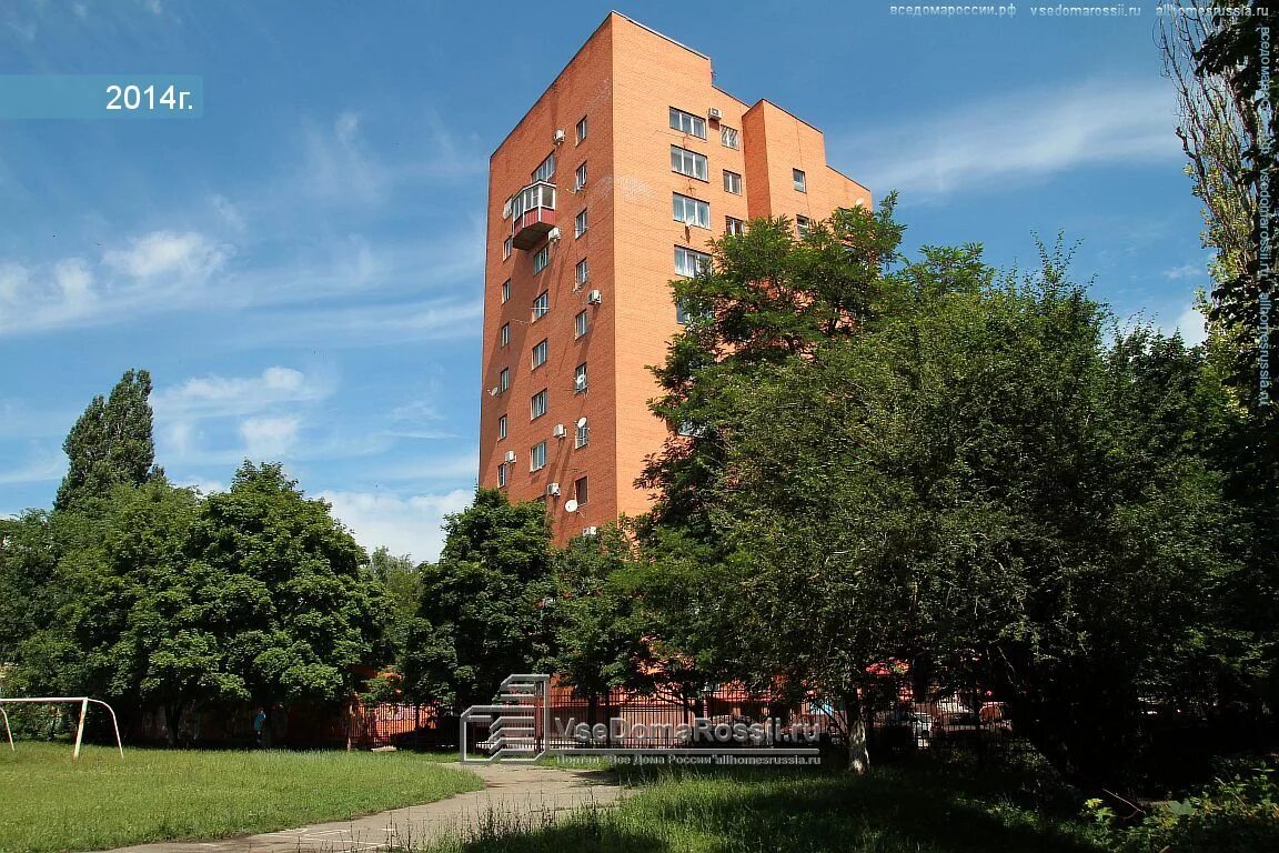 Универсам номер 1 ставрополь. Ленина 472 ставрополь. Ленина 472/1 ставрополь. Ставрополь, улица ленина, 472. Ленина 472 ставрополь.