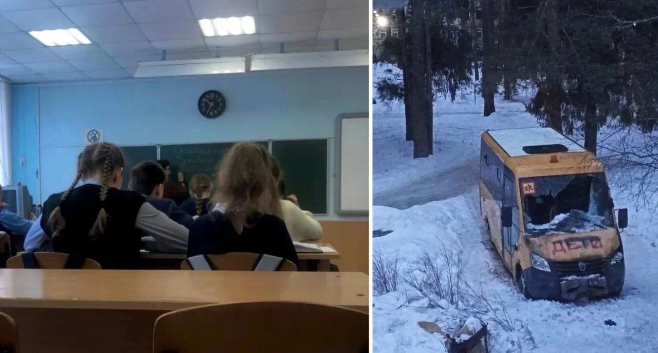 Сгорел школьный автобус. Автобус для детей. школьники в автобусе. школьная газель.