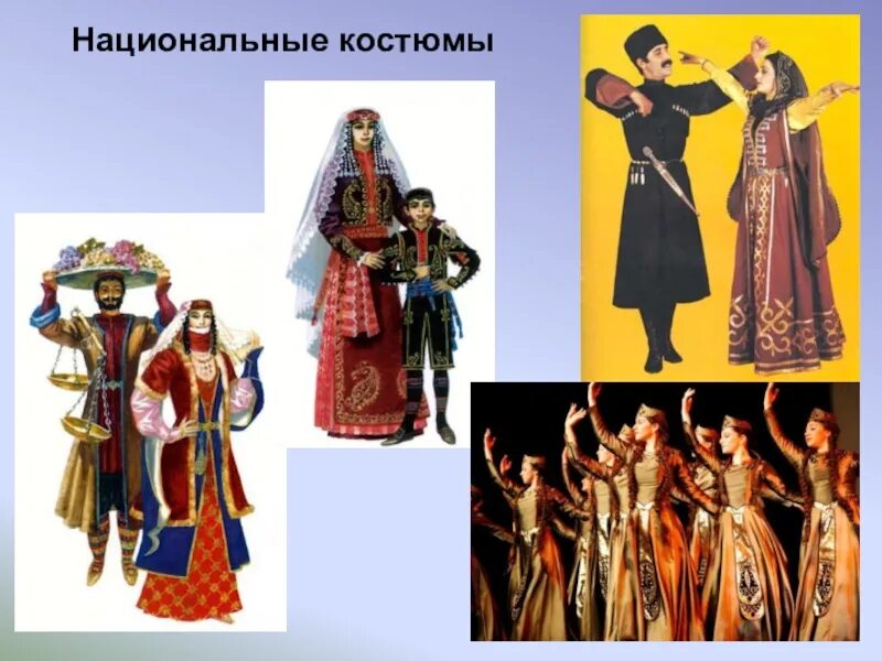 Толма армянская виноградных листьев. Армянские национальные блюда названия. Драм валюта армении. Кер у сус армянская кухня. Назови армянский.