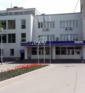 Завода радий