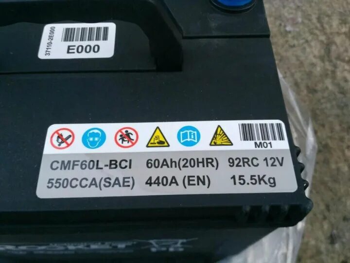 Аккумулятор rocket cmf60l bci. Cmf60l-din аккумулятор. аккумулятор cca 550 cmf60l-din. аккумулятор cmf60l-bci 60ah 92rc 12v 440a. cmf60l-bci аккумулятор.