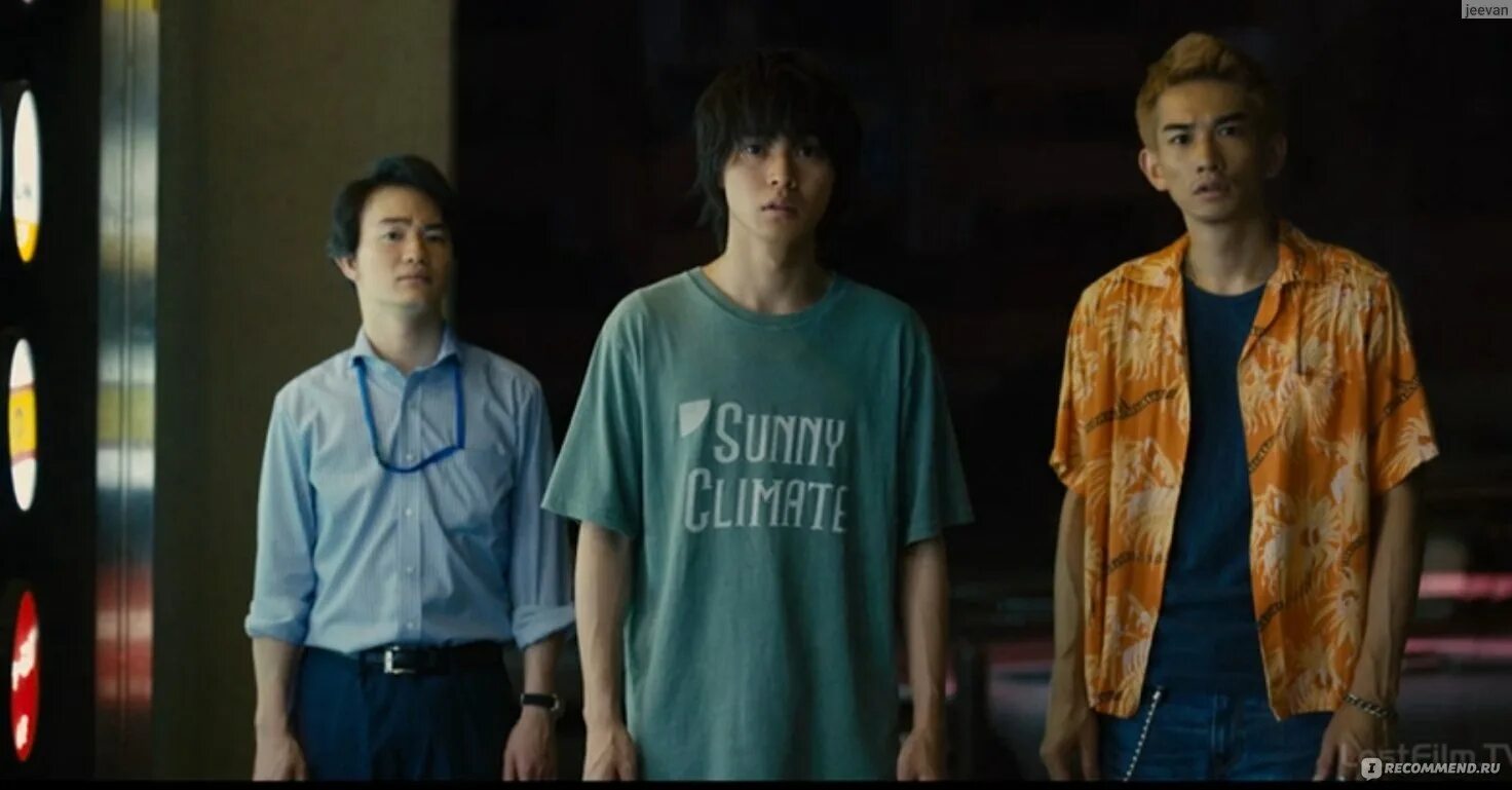 Netflix Climbs After Company Raises Prices by 13% in Japan - Bloomberg