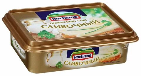 Хохланд сливочный