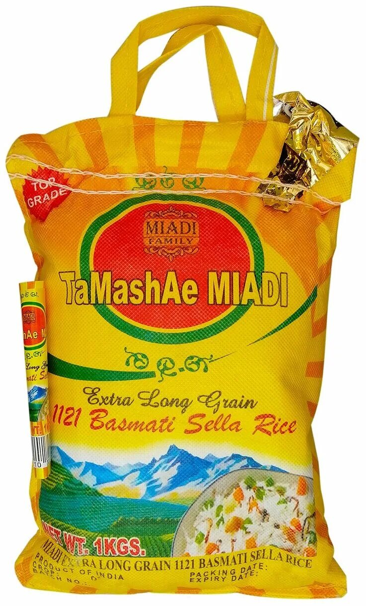 Басмати индия. Рис басмати, индия - 2 кг. Рис tamashae miadi. Рис тамаша 2 кг. Tamasha шапки.