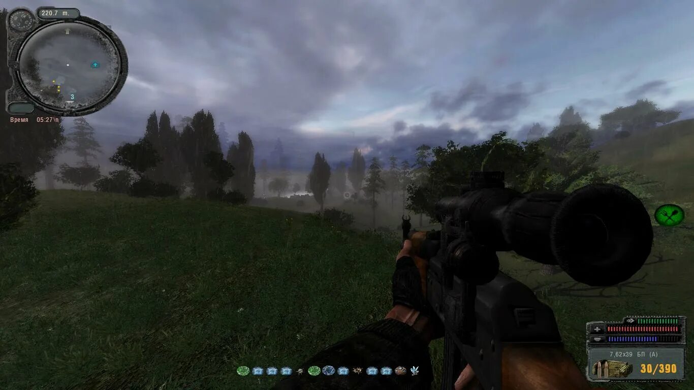 Лом из сталкера. Топ модов сталкер графических. Сигареты в фоллаут мод. 1. Фоллаут биг босс сигареты.