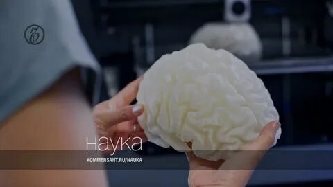 Частые переживаниям