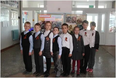 Школа 13 новокузнецк