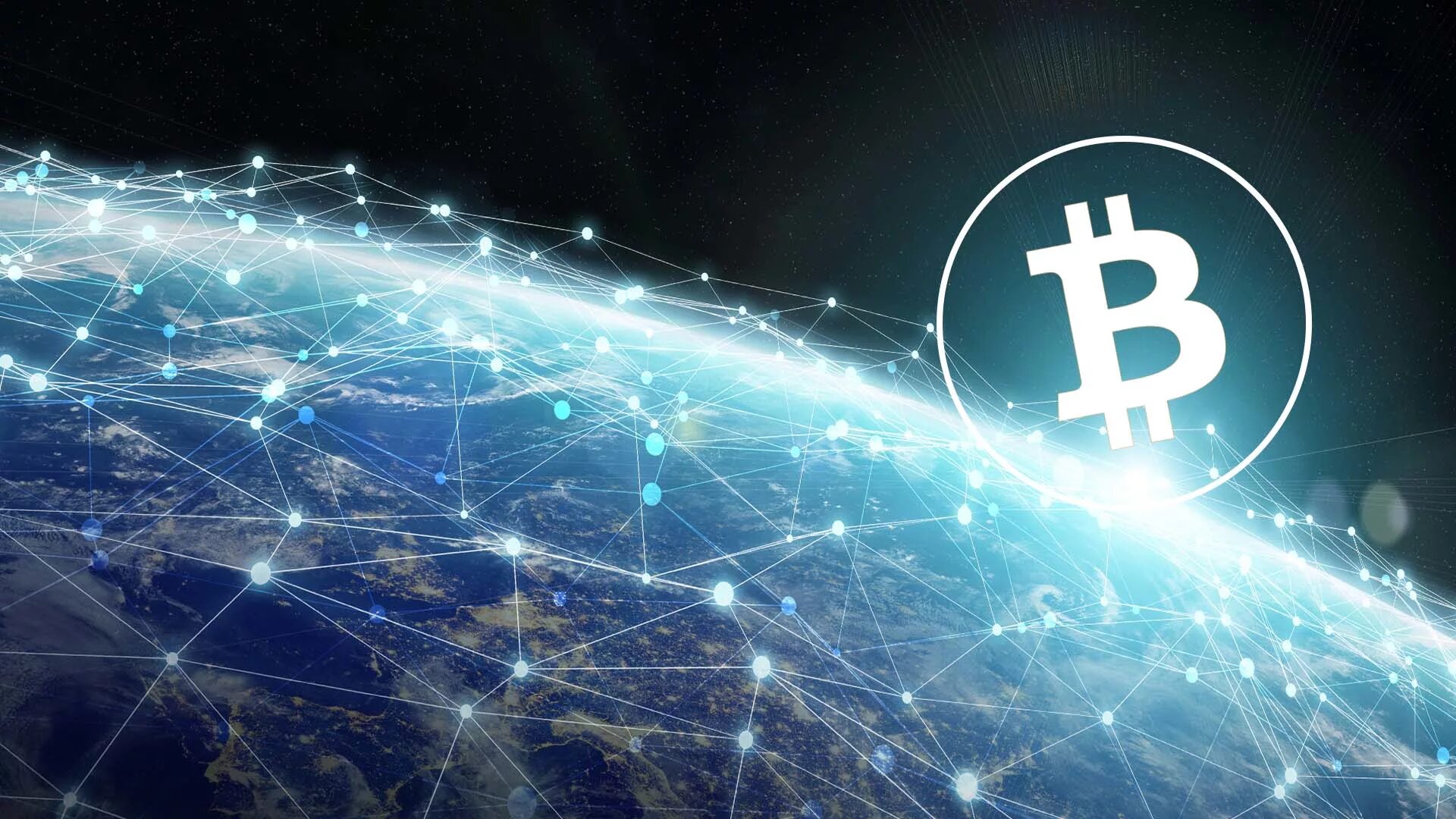 Bitcoin blockchain