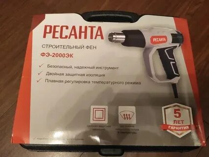 Фэ 2000эк