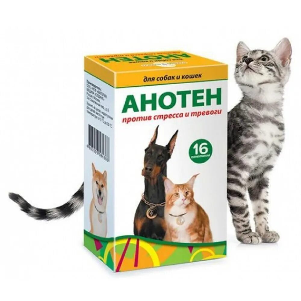 Анотен порошок для кошек. Анотен для кошек. Анотен для собак. Анотен для собак. Анотен против стресса и тревоги для собак и кошек (16 пак).