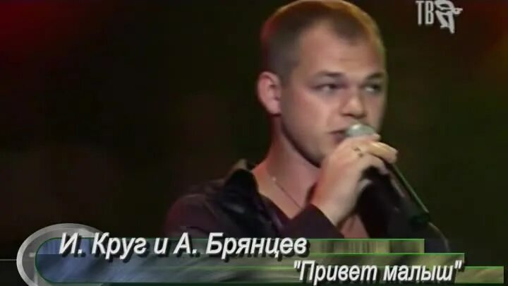 Брянцев круг видео. Брянцев круг видео. Брянцев круг видео. Брянцев круг видео. Брянцев круг видео.