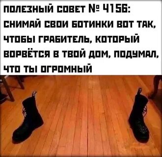 Так другой всякий то этот что общего
