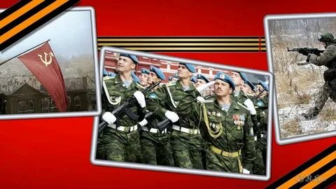 Защитников родины 20