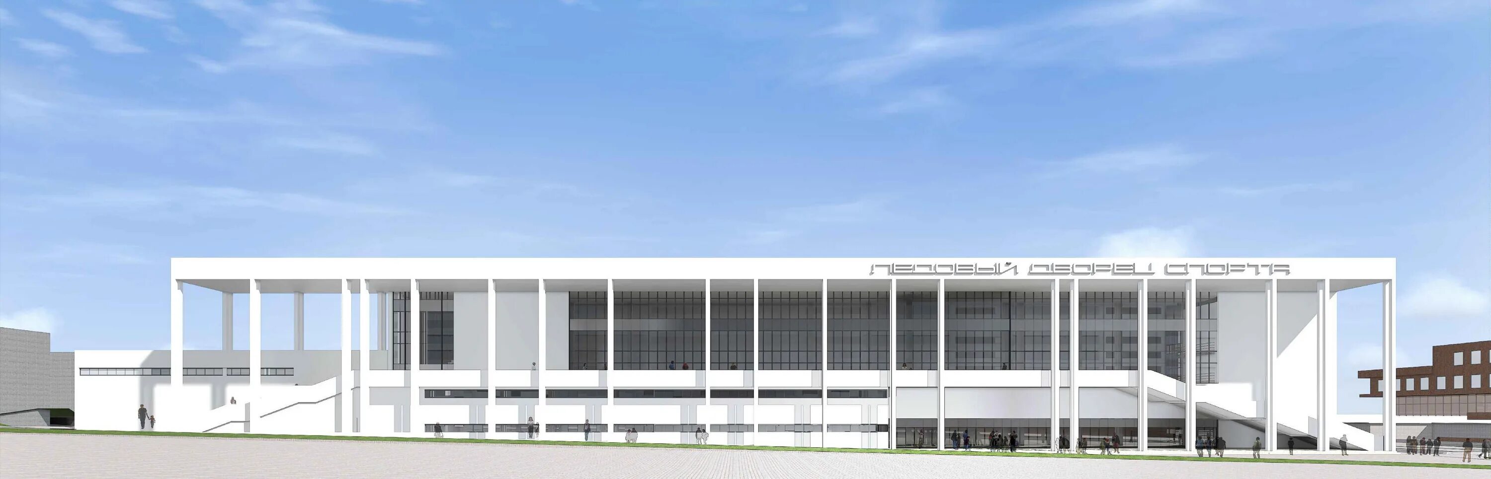 Сталь орел спортивный комплекс. Дворец спорта ЦСКА Самара. Дворца спорта Самара федеральный проект. Дворец спорта проект. Дворец спорта рендер.