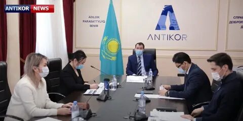Агентство по противодействию коррупции